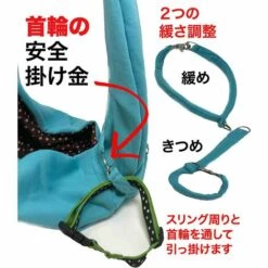 ABCRITAL Porte-Écharpe Pour Chien Et Chat - Sac Papoose Réversible Mains Libres Pour Animaux De Compagnie - Conception De Pochette Souple Et Fourre-Tout - Convient Aux Chiots, Petits Chiens Et Chats Pour Les Voyages En Plein Air -Cage, caisse et transport pour chien Soldes 31857371 5